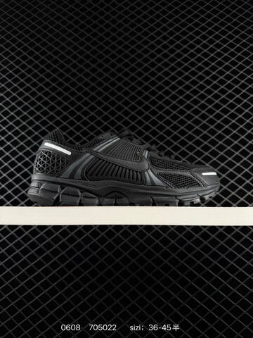 Nike Air Zoom Vomero 5 Black White Silver Brown EU 36-45 Running - Unisex (BS-70887)
