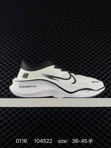 Nike ZOOM PLUS ReactX Air Zoom Black White EU 36-45 Running - Unisex (BS-73122)