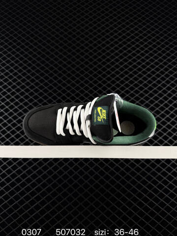 Nike SB Dunk Low Pro Black Silver Green Gum EU 36-46 Skate - Unisex (BS-72760)