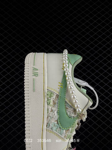 Nike Air Force 1 07 Lifestyle (BS-71515)
