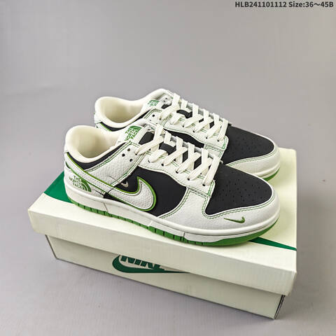 NIKE SB DUNK 110 Nike Dunk Low Retro DIY Lifestyle BS-63812