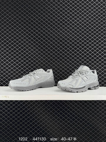 New Balance M1906 Light Grey Silver EU 40-47 5 Sneaker - Men's (BS-82533)
