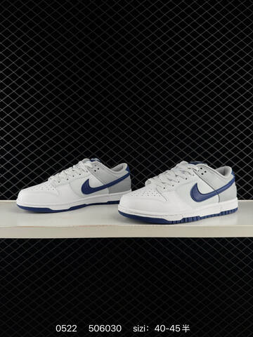 Nike Dunk Low White Grey Navy Blue EU 40-45 Skate - Men's (BS-71294)