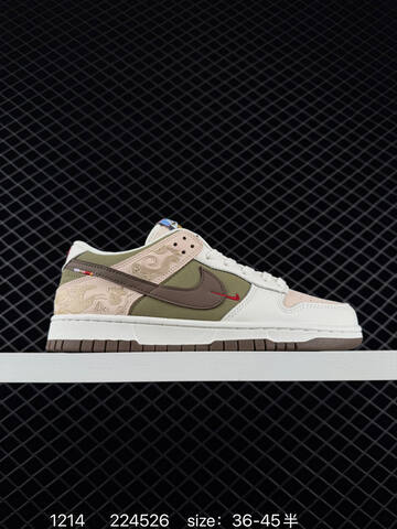 Nike SB Dunk Low Pro Olive Green Cream Pink Brown EU 36-45 Skate - Unisex (BS-73718)