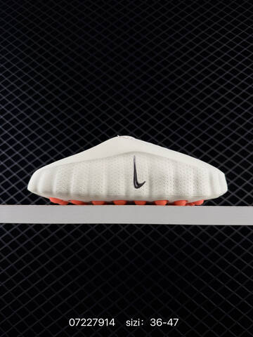 Nike Mind 001 Black White Grey Orange EU 36-47 Lifestyle - Unisex (BS-70132)