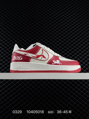 Nike Air Force 1 07 White Black Red EU 36-45 Skate - Unisex (BS-72380)