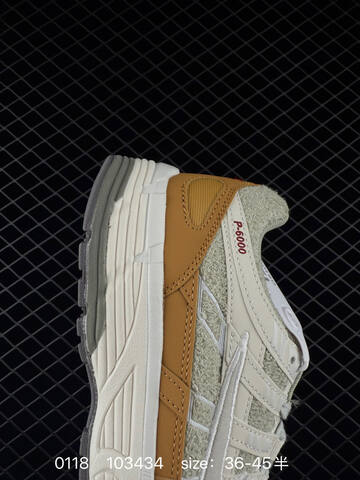 Nike P-6000 Light Gray White Tan EU 36-45 Running - Unisex (BS-73093)
