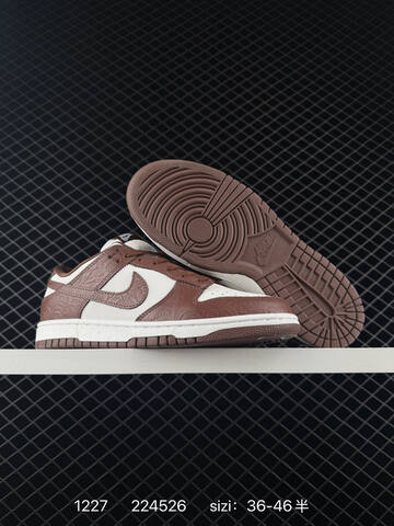 Nike SB Dunk Low Pro Brown White EU 36-46 5 Skate - Unisex (BS-73462)