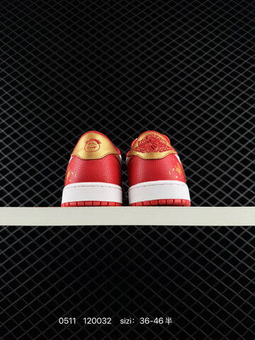 Jordan Air Jordan 1 Low Travis Scott Red White Gold EU 36-46 Lifestyle - Unisex (BS-71528)