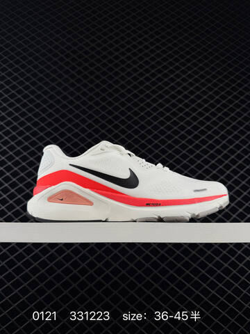 Nike Zoom Structure 26 White Mint Green Black EU 36-45 Running - Unisex (BS-73042)
