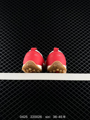 Nike Jacquemus x Nike Air Max 1 86 Jacumoon University Red Sail Gum EU 36-45 Lifestyle - Unisex (BS-71884)