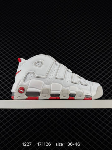 Nike Air More Uptempo Multi-color EU 36-46 Basketball - Unisex (BS-73442)
