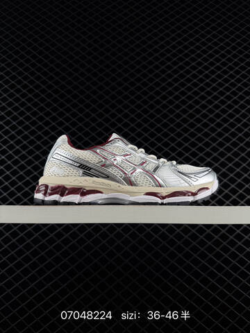 ASICS Gel Kayano 12 1 White Silver Burgundy Cream EU 36-46 Running Shoe Running Sneakers - Unisex (BS-81787)