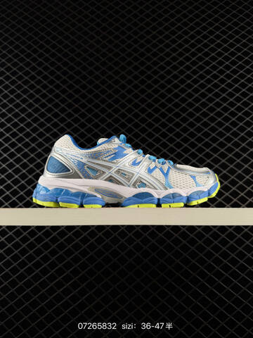 ASICS GEL Nimbus 16 Purple Blue Multicolor Black Green EU 36-47 Running Shoe Running Sneakers - Unisex (BS-81698)