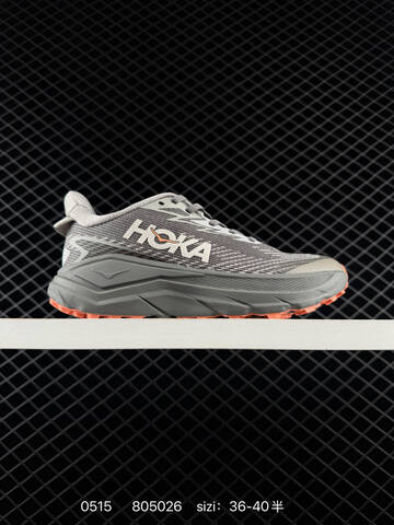 HOKA ONE ONE Bondi 9 Black Dark Grey EU 36-45 Running Shoe Running Sneakers - Unisex (BS-86227)