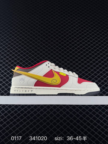 Nike Dunk Low Blue White Khaki EU 36-45 Casual - Unisex (BS-73097)