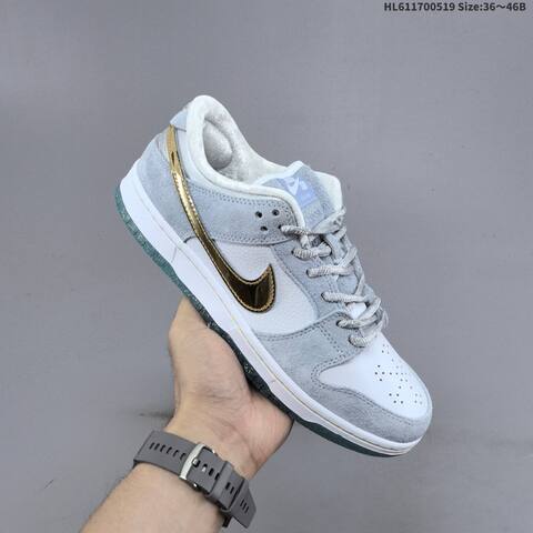 Nike SB Dunk Low Light Grey White Gold Teal EU 36-46 Skate Shoe - Unisex BS-60267