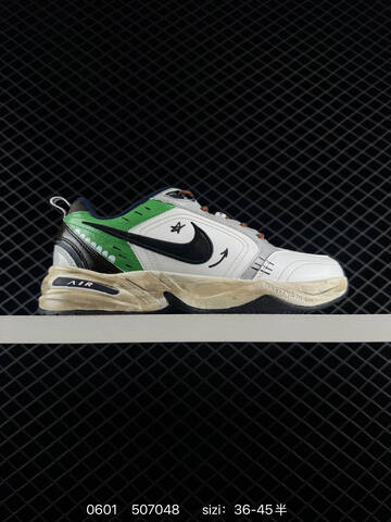 Other Nike Air Monarch IV Lifestyle (BS-71044)