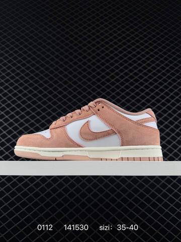 Nike SB Dunk Low Pink White 35-40 Skate - Unisex (BS-73189)