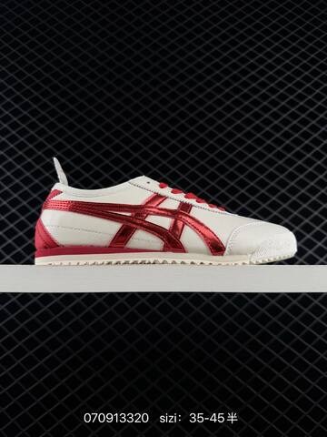 Onitsuka Tiger Ultimate 81 EX 1183B510-103 Sage Green Yellow Grey Cream EU 35-45 Sneaker Casual Sneakers - Unisex (BS-81756)