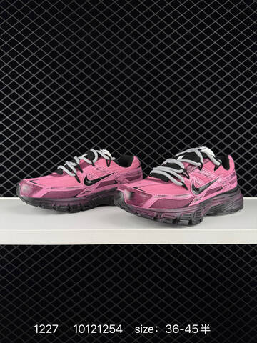 Nike Initiator Pink Black Grey EU 36-45 Running - Unisex (BS-73441)