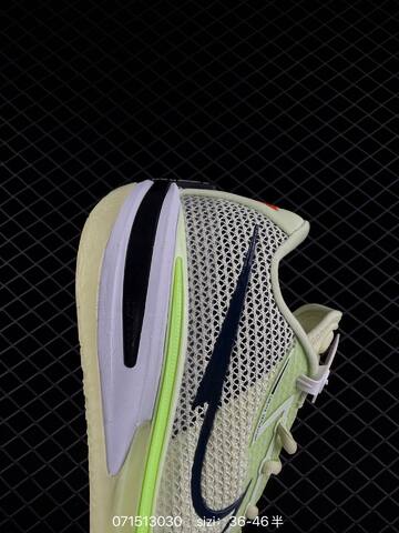 Nike Air Zoom GT Cut 1 Pale Lime Neon Green Navy White EU 36-46 Basketball - Unisex (BS-70237)