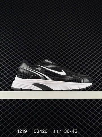 Nike Zoom Vomero 20 HF1877-101 White Silver Black EU 36-45 Running - Unisex (BS-73591)