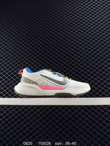 Nike Juniper Trail 2 Black White EU 36-45 - Unisex BS-80836