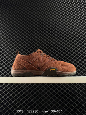 New Balance MT10O Rust Brown Dark Brown EU 36-45 Trail Shoe - Unisex (BS-82727)