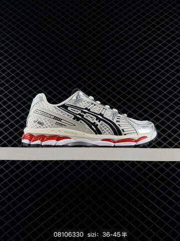 Asics Gel Kayano 14 Black Silver Iridescent Grey EU 36 45 Running Shoe EU 36-45 Running Sneakers - Unisex
