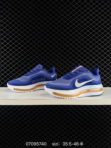 Nike Air Zoom Pegasus Premium Blue White Orange Gold EU 35 5-46 Running - Unisex (BS-70325)