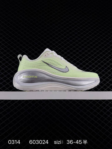 Nike Vomero Plus Pink Purple Neon Yellow Orange White Black EU 36-45 Running - Unisex (BS-72652)