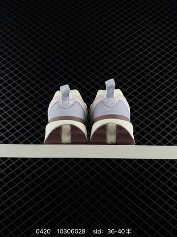 Nike Air Max Dawn Cream White With Light Pink Light Purple Grey Swoosh Brown Accents EU 36-40 Half Sizes Available Lifestyle - Unisex (BS-71974)