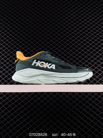 HOKA ONE ONE Challenger 8 Dark Green Black Off White EU 40-45 Running Shoe Running Sneakers - Men's (BS-86171)