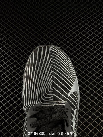 Nike Ultrafly Trail Black Grey Silver Yellow EU 36-45 - Unisex (BS-70207)
