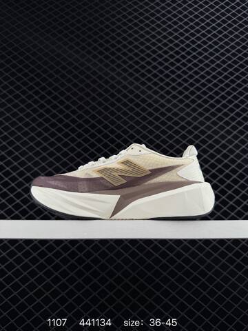 New Balance FuelCell WFCXLK5 Beige Brown White Tan EU 36-45 Running Shoe - Unisex (BS-82616)