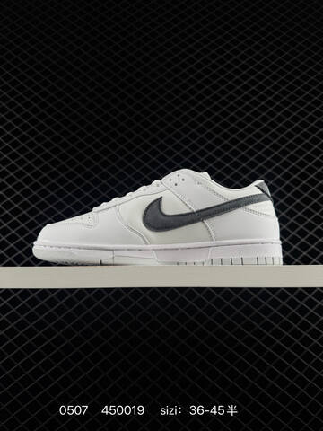 NIKE SB DUNK Nike Dunk SB Low Lifestyle (BS-71640)
