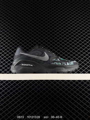 NIKE STRUCTURE PLUS CM IM3987-001 10131328 140 Lifestyle (BS-70797)