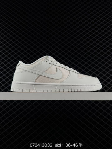 Nike Dunk Low Off White Light Beige EU 36-46 Skate Unisex BS-70109