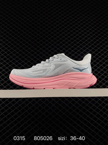 HOKA ONE ONE Clifton 10 White Light Pink Green EU 36-40 Running Shoe Running Sneakers - Unisex (BS-86294)