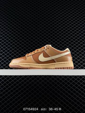 Nike Dunk SB Low Tan Brown Cream Orange EU 36-45 Skate - Unisex (BS-70239)