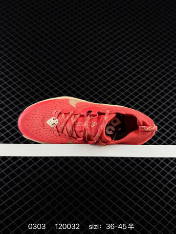 Nike ReactX Pegasus Trail 6 Red Beige Black EU 36-45 - Unisex (BS-72783)