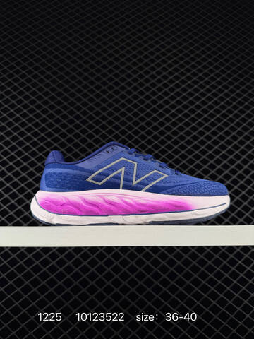 New Balance Fresh Foam X Vongo V6 Light Grey Neon Yellow White Black EU 36-40 Running Shoe - Unisex (BS-82453)