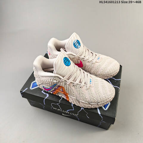 Nike JA 3 3 HF2793-300 39 40 40 5 41 42 42 5 43 44 45 46 ID HL5 Lifestyle - Unisex BS-62706