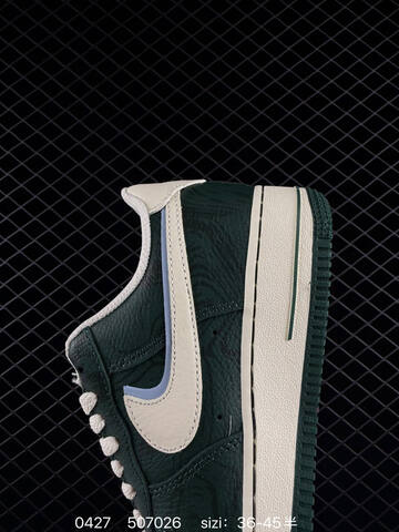 Nike Air Force 1 Low (BS-71832)