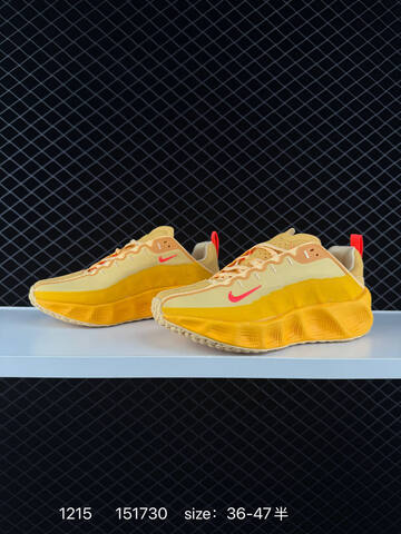 Nike HYEIN SEO x Nike Ava Rover Beige Yellow Orange With Pink Accents EU 36-47 5 Casual - Unisex (BS-73699)