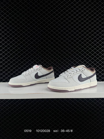 Nike Dunk Low Light Grey Dark Purple Cream Brown EU 36-45 Skate - Unisex (BS-71368)