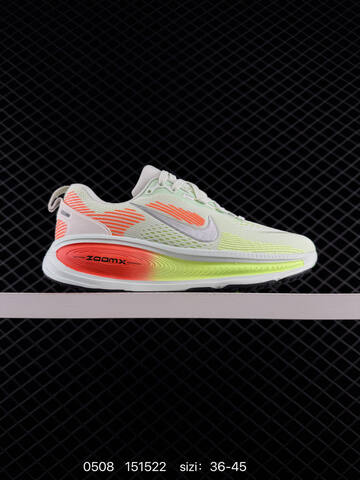 Nike Air Zoom Vomero 18 Multi Color EU 36-45 Running - Unisex (BS-71596)
