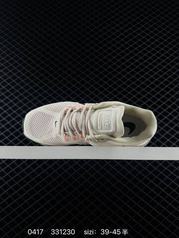 Nike Air Max 2013 Sail Black Pale Pink Champagne Cream Off-white With Black Swoosh Pink Laces Translucent Rose-tinted Air Unit EU 39-45 Half Sizes Available Running - Unisex (BS-72036)