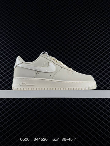Nike SB Dunk Low ZoomAir Lifestyle (BS-71653)